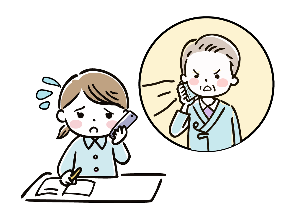 電話口で怒鳴る顧客と困惑する女性社員のイラスト