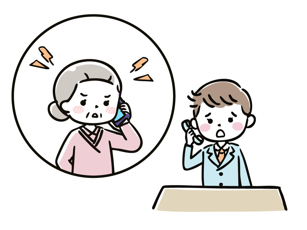 電話で怒鳴る顧客と困惑する男性社員のイラスト