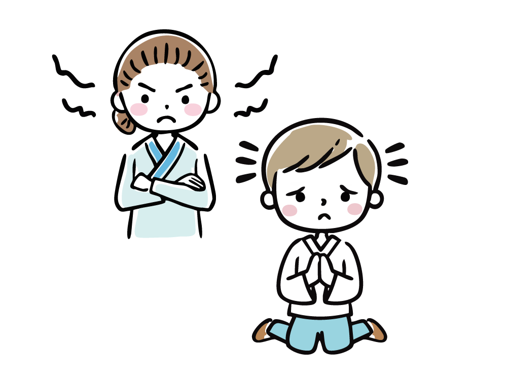 怒る女性に膝をついて謝罪する男性のイラスト