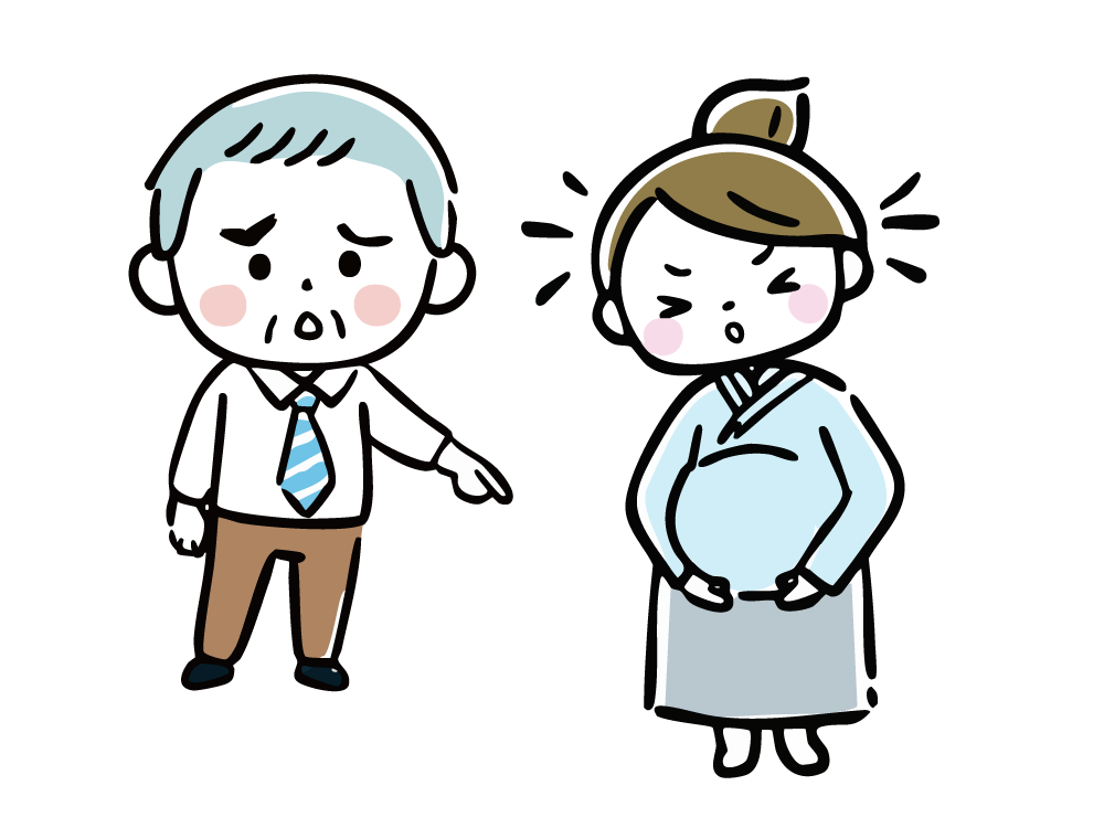 妊娠中の女性を指さして怒る男性のイラスト