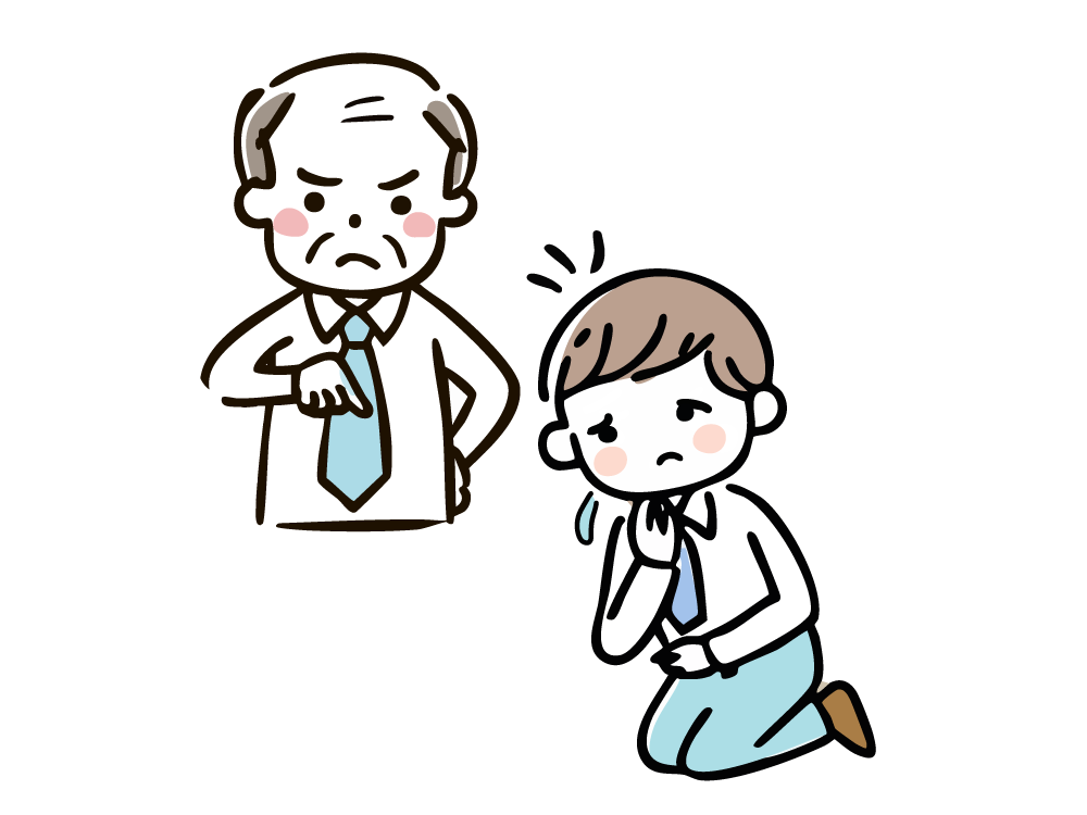 怒って男性部下を叱る男性上司のイラスト