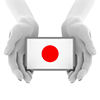日本-旗-国旗-手-包み込む - 手の表情・ポーズ｜無料イラスト素材