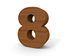 数字の「8」 - 木材・木｜無料イラスト素材