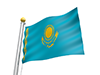 カザフスタン - 国旗｜世界地図｜フリーイラスト素材