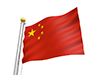 中華人民共和国 - 国旗｜世界地図｜フリーイラスト素材