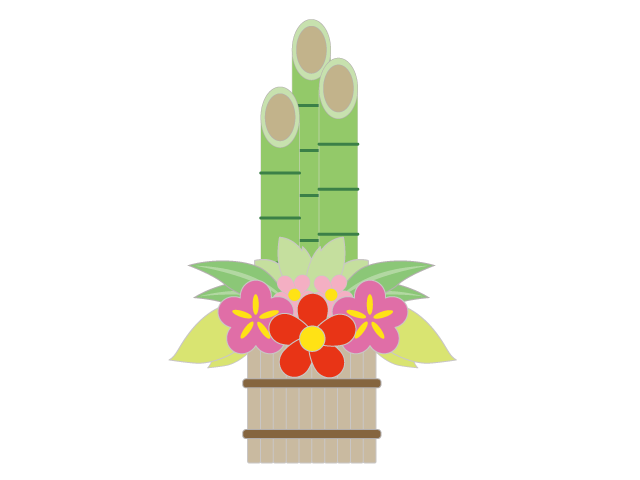 kadomatsu clipart fish