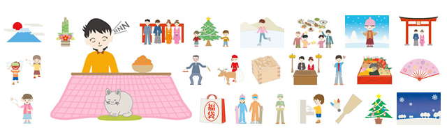 New Year / Hatsumode / Shrine / Worship / Worship / Lion dance / Kagami mochi / Hago board / Paper balloons / New Year dishes / Hot pot dishes / Mt. Fuji / Hinode / Hamaya / Koma / Zoni / Dharma / Kadomatsu / Zodiac / Zodiac / Prevention / Cold / Injection