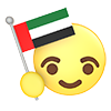 アラブ首長国連邦｜国旗 - アイコン｜3D｜フリーイラスト素材