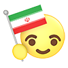 イラン｜国旗 - アイコン｜3D｜フリーイラスト素材
