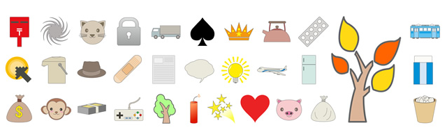 Rice / Pod / Spoon / Arrow / Email / Contact / Dynamite / Explosion / Animal / Money / Dollar / Yen / Star / Trump / Mark / Shape / Hat / Garbage Can / Post / Question / Monkey / Pig