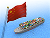 中国　貿易船　コンテナ　世界経済 - 産業イメージ 無料イラスト