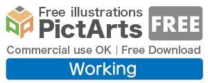 Worker free illustration material