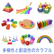 鮮やかな色彩をテーマにした3Dアイコンセット。虹色のピラミッド、ペンキローラー、キャンドル、ブロック、パレット、本棚、コーン、球体の輪など、多様性やクリエイティビティを表す9点。