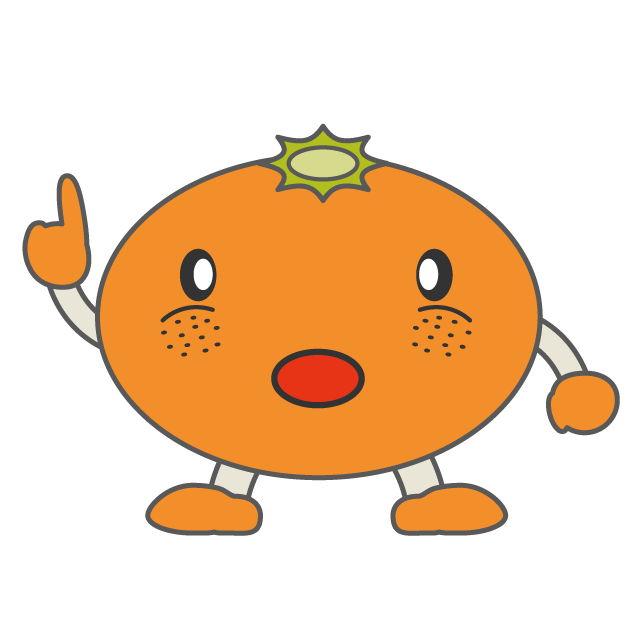 ミカン - 人 / 手描き / 漫画 / アニメ / イラスト / クリップアート / フリー素材