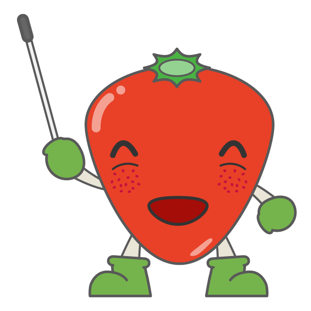 苺 - 人 / 手描き / 漫画 / アニメ / イラスト / クリップアート / フリー素材