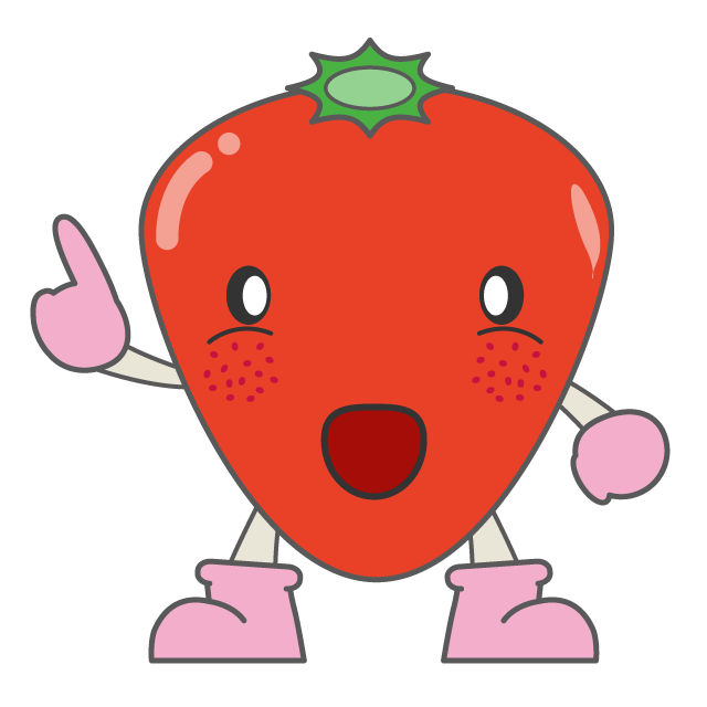 苺 - 人 / 手描き / 漫画 / アニメ / イラスト / クリップアート / フリー素材