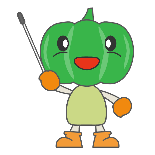 かぼちゃ - 人 / 手描き / 漫画 / アニメ / イラスト / クリップアート / フリー素材