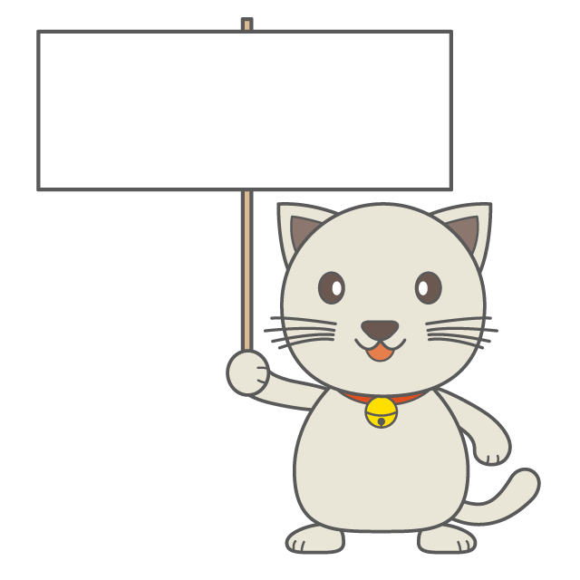 ネコ - 人 / 手描き / 漫画 / アニメ / イラスト / クリップアート / フリー素材