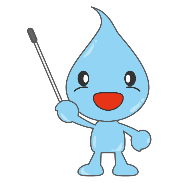 水滴 - 人 / 手描き / 漫画 / アニメ / イラスト / クリップアート / フリー素材