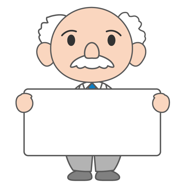 先生 - 人 / 手描き / 漫画 / アニメ / イラスト / クリップアート / フリー素材