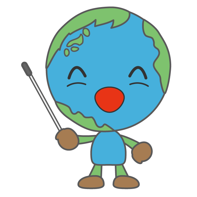地球 - 人 / 手描き / 漫画 / アニメ / イラスト / クリップアート / フリー素材