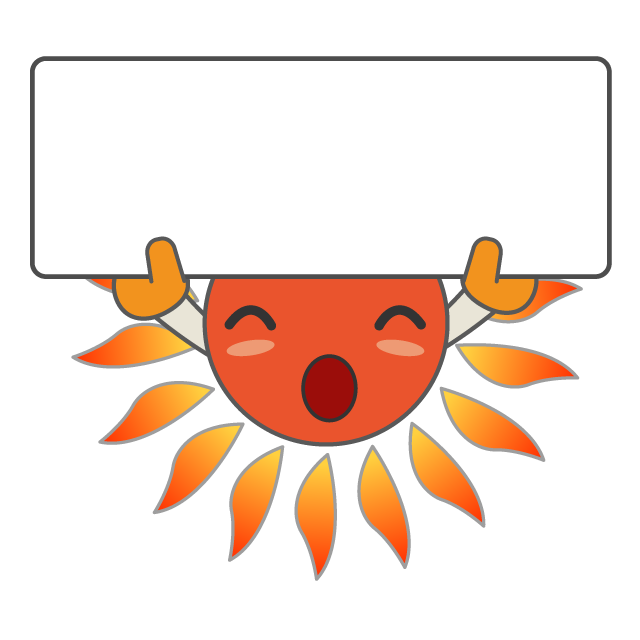 太陽 - 人 / 手描き / 漫画 / アニメ / イラスト / クリップアート / フリー素材