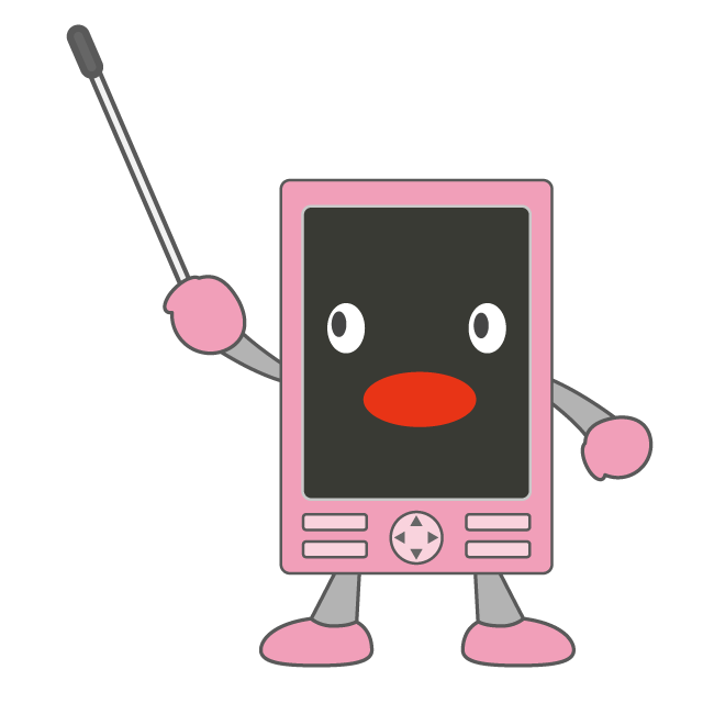 スマートフォン - 人 / 手描き / 漫画 / アニメ / イラスト / クリップアート / フリー素材