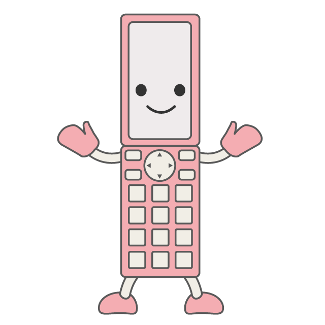 携帯 - 人 / 手描き / 漫画 / アニメ / イラスト / クリップアート / フリー素材