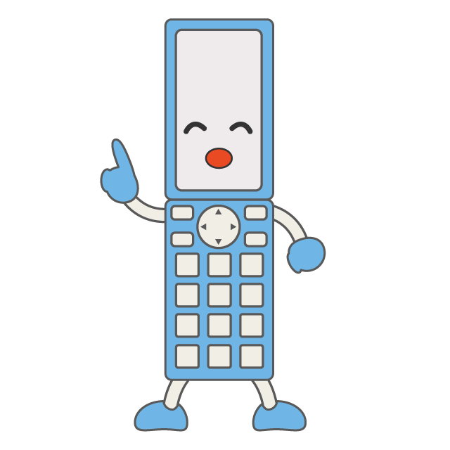 モバイル - 人 / 手描き / 漫画 / アニメ / イラスト / クリップアート / フリー素材