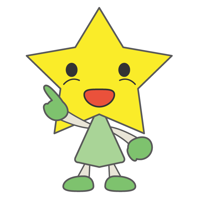 星 - 人 / 手描き / 漫画 / アニメ / イラスト / クリップアート / フリー素材