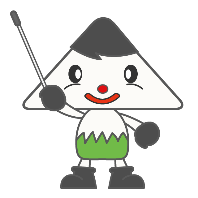 お握り - 人 / 手描き / 漫画 / アニメ / イラスト / クリップアート / フリー素材