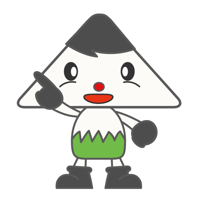 おにぎり - 人 / 手描き / 漫画 / アニメ / イラスト / クリップアート / フリー素材