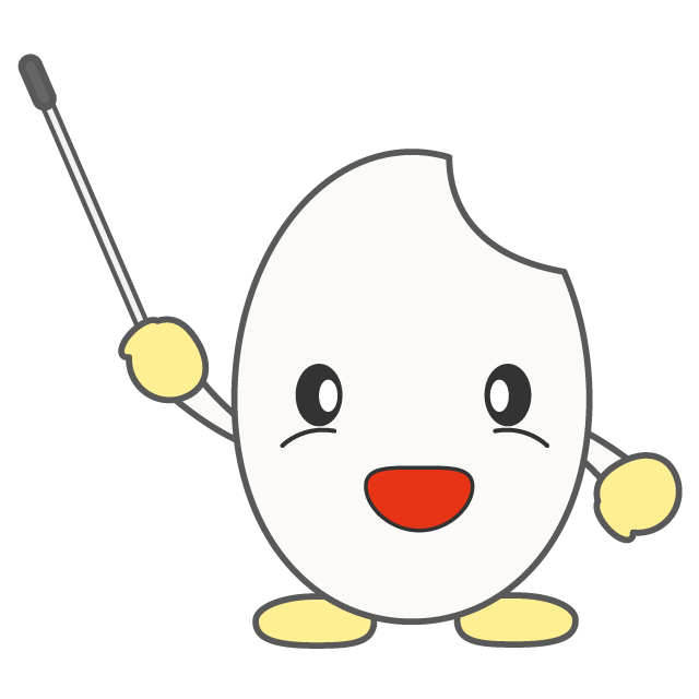 ライス - 人 / 手描き / 漫画 / アニメ / イラスト / クリップアート / フリー素材