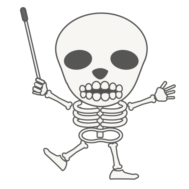 骨 - 人 / 手描き / 漫画 / アニメ / イラスト / クリップアート / フリー素材