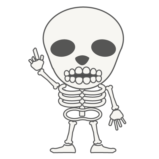 スケルトン - 人 / 手描き / 漫画 / アニメ / イラスト / クリップアート / フリー素材