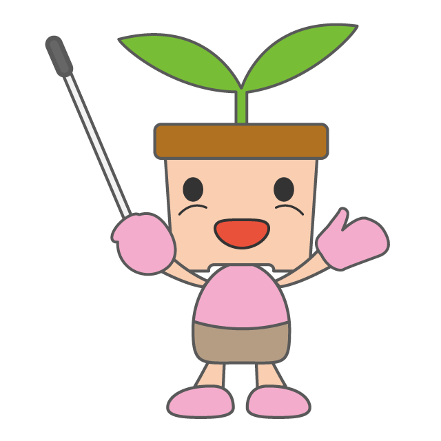 植物 - 人 / 手描き / 漫画 / アニメ / イラスト / クリップアート / フリー素材