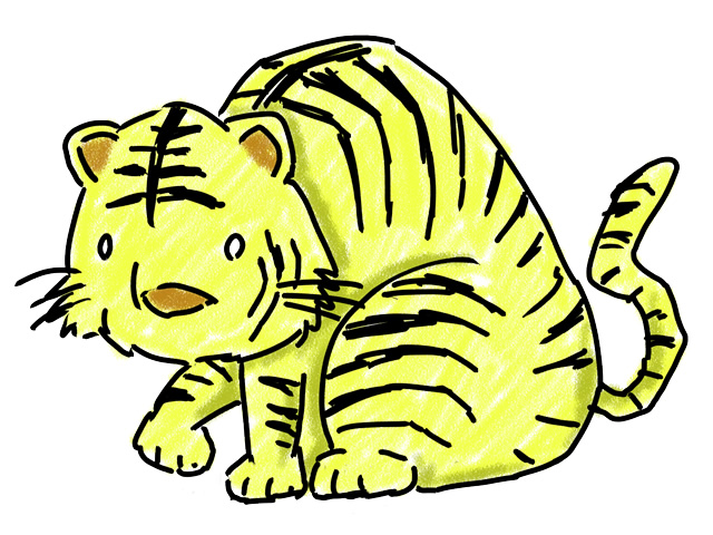 おとなしい虎 | アニマル - 人 / 手描き / 漫画 / アニメ / イラスト / クリップアート / フリー素材