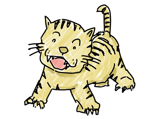 吠えているトラ | 動物 - 人 / 手描き / 漫画 / アニメ / イラスト / クリップアート / フリー素材