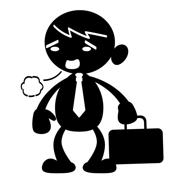 疲れた〜/正直しんどいわ〜 - 人 / 手描き / 漫画 / アニメ / イラスト / クリップアート / フリー素材