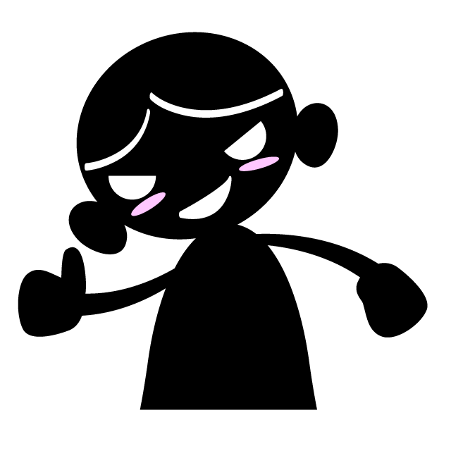 イエ〜イ/やったぜ〜/でかした - 人 / 手描き / 漫画 / アニメ / イラスト / クリップアート / フリー素材