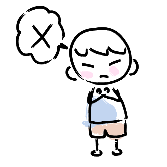 ダメです/No/バッテン - 人 / 手描き / 漫画 / アニメ / イラスト / クリップアート / フリー素材