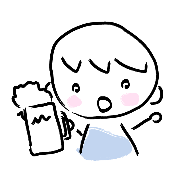 飲みに行こう/ビールで乾杯 - 人 / 手描き / 漫画 / アニメ / イラスト / クリップアート / フリー素材