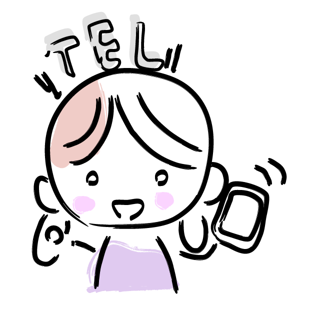 電話ちょうだい/連絡下さい - 人 / 手描き / 漫画 / アニメ / イラスト / クリップアート / フリー素材