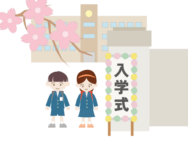 入学式｜子供｜4月 - イベント/シーズン/季節/ダウンロード/無料/イラスト/春/夏/秋/冬