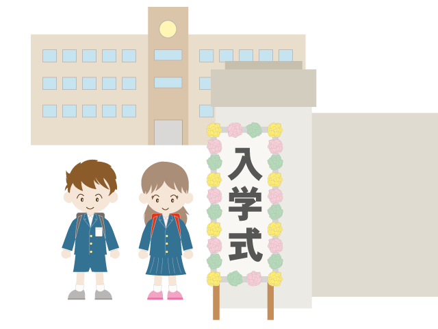 入学式｜子供｜小学校 - イベント/シーズン/季節/ダウンロード/無料/イラスト/春/夏/秋/冬