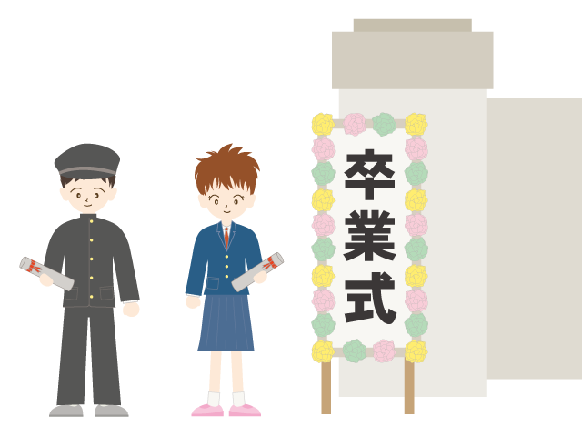 3月｜卒業式｜学校 - イベント/シーズン/季節/ダウンロード/無料/イラスト/春/夏/秋/冬