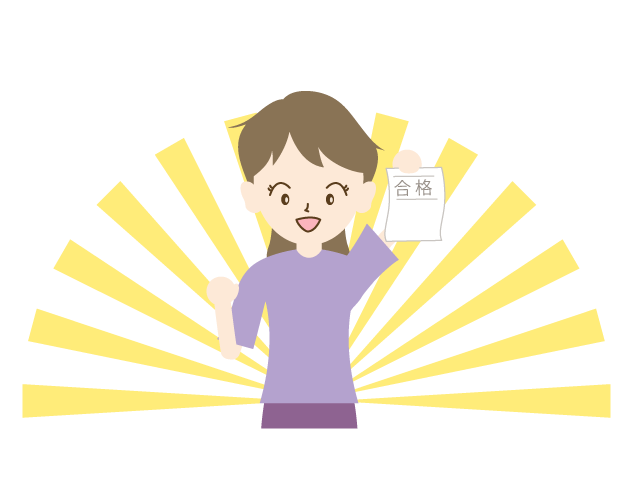 合格通知｜女性 - イベント/シーズン/季節/ダウンロード/無料/イラスト/春/夏/秋/冬