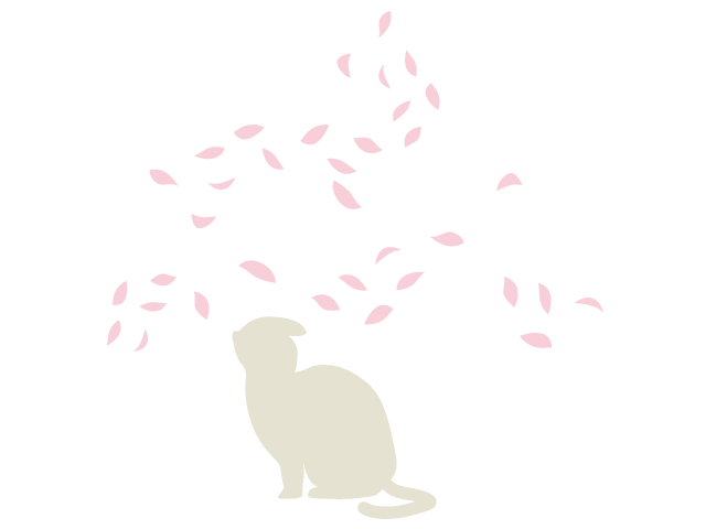 猫｜サクラ - イベント/シーズン/季節/ダウンロード/無料/イラスト/春/夏/秋/冬