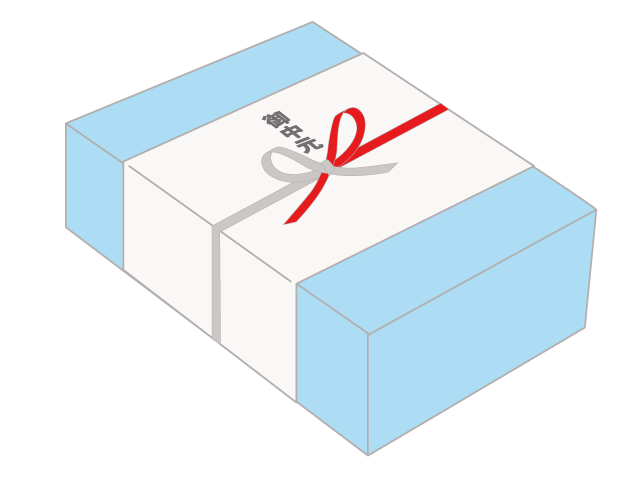 お歳暮｜贈り物 - イベント/シーズン/季節/ダウンロード/無料/イラスト/春/夏/秋/冬