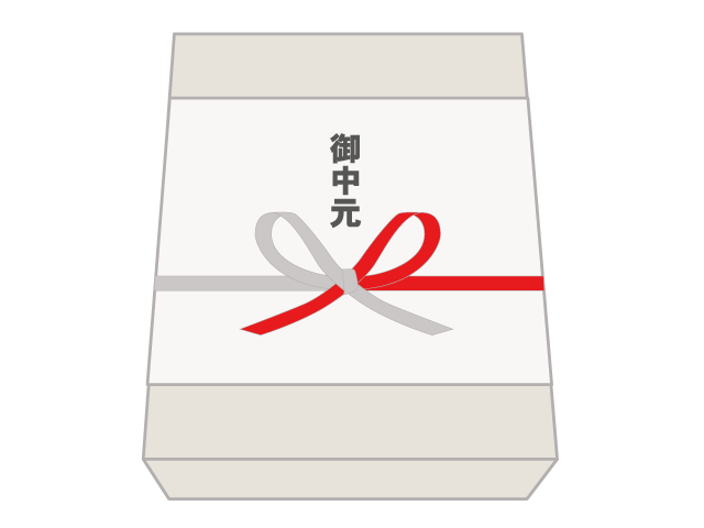 お歳暮｜贈り物 - イベント/シーズン/季節/ダウンロード/無料/イラスト/春/夏/秋/冬